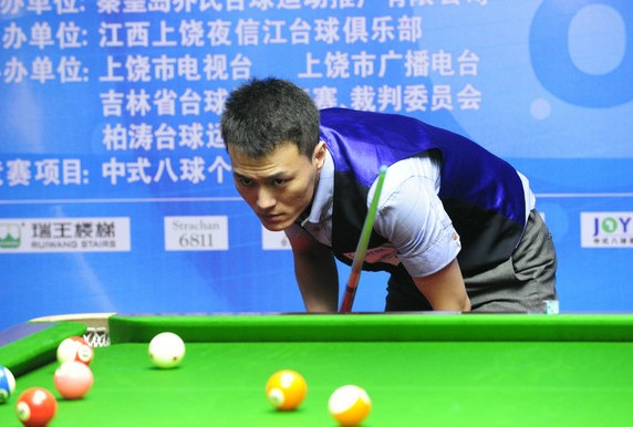 后无疑会形 后无疑会形