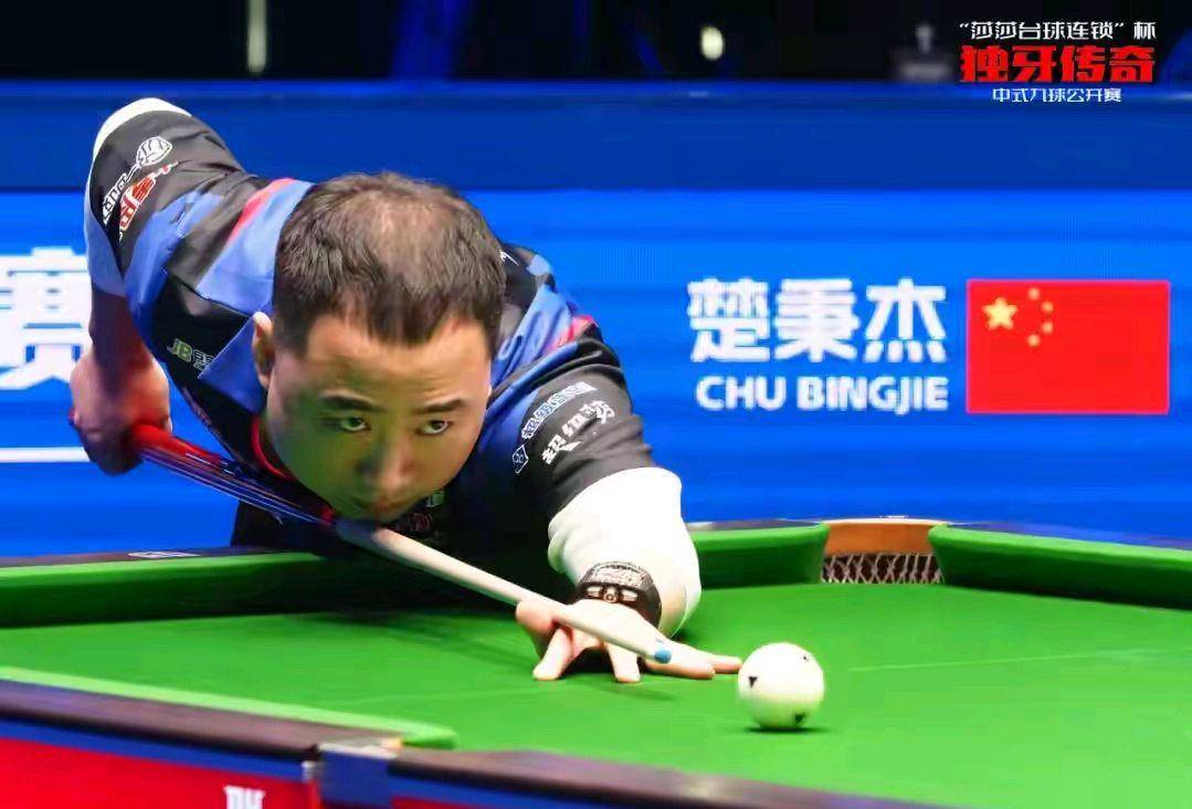 验和冷静的 验和冷静的