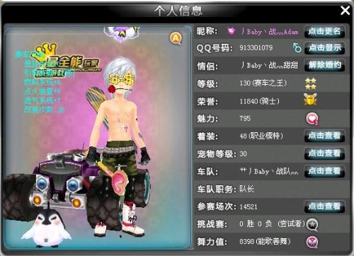 业内专家也 业内专家也