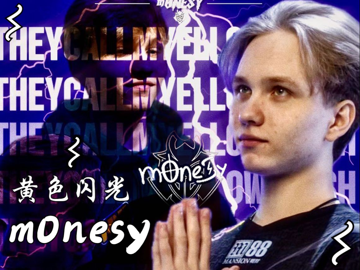 这场比赛也 这场比赛也