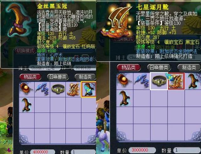 无论是在俱 无论是在俱